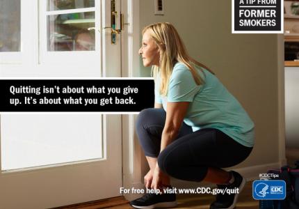 CDC Tips from former smokers