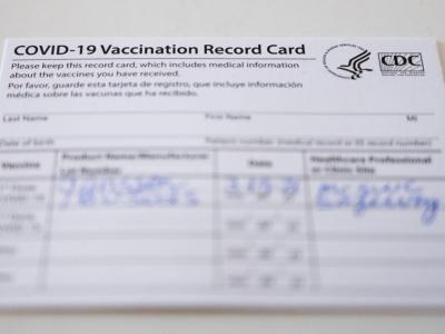 Sample CDC vaccination card